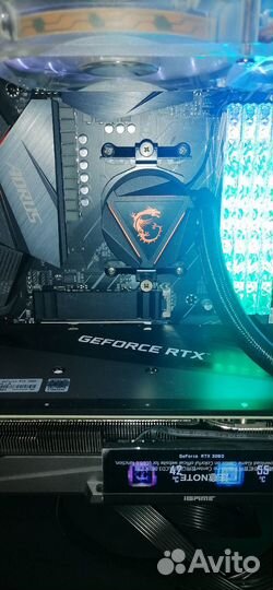 Процессор amd ryzen 7 5800x