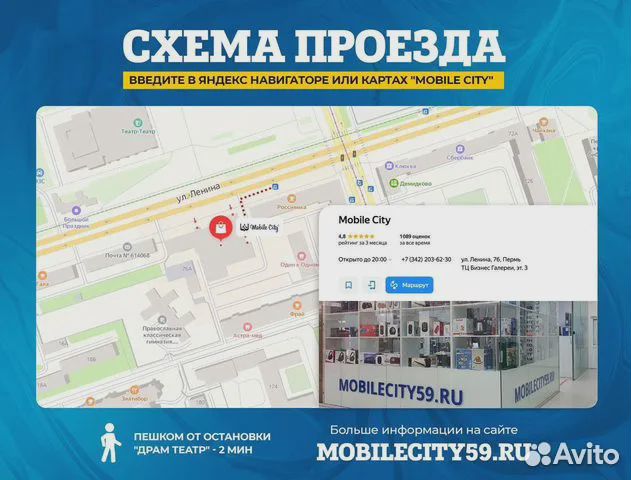 Холодильник Hotpoint-Ariston HFP 6200 W Новый