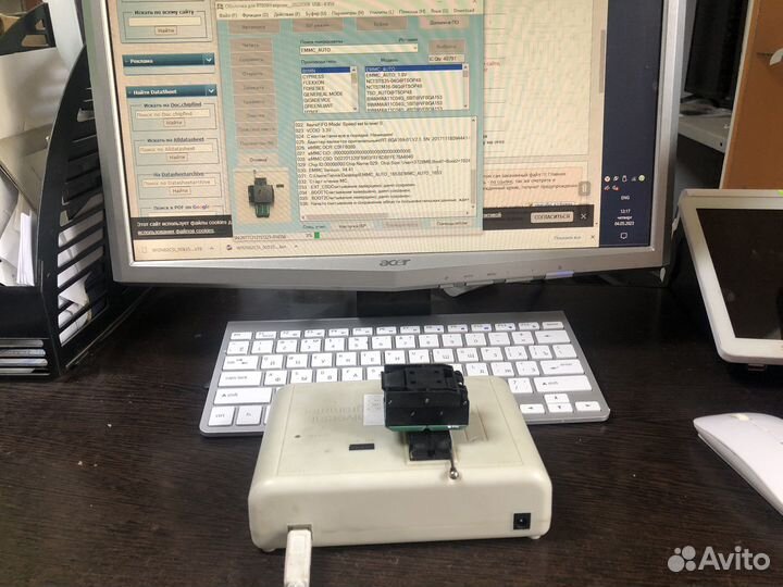 Ремонт бытовой техники