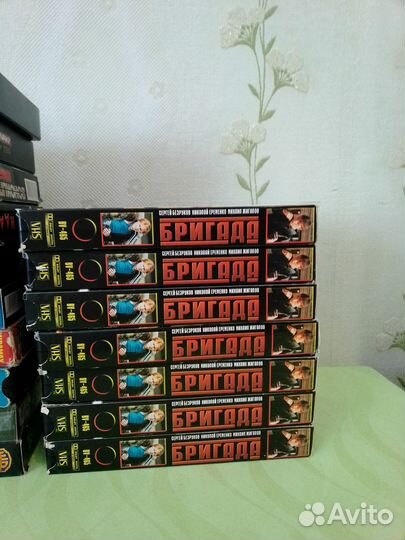 Видеокассеты VHS