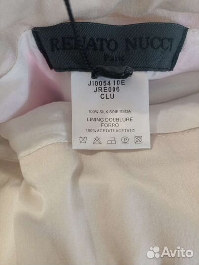 Костюм вечерний натур. шёлк 50-52 разм