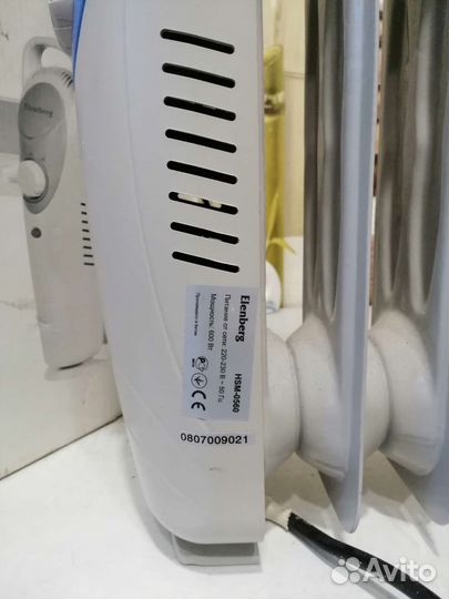 Масляный обогреватель