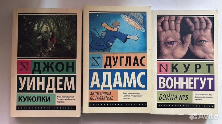 Книги на продажу