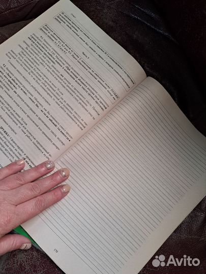 ОГЭ русский язык Драбкина 2023