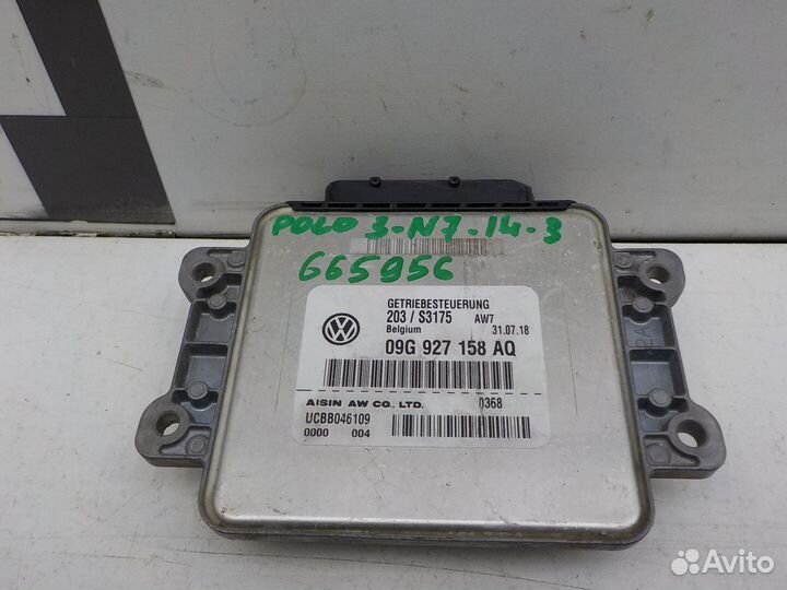 Блок управления АКПП Volkswagen Polo (Sed RUS) 201