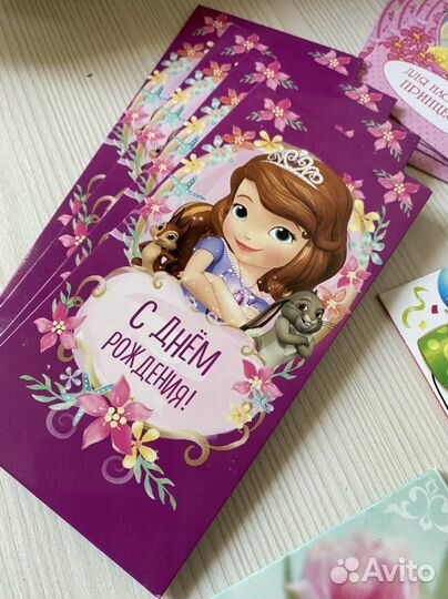 Конверт для денег