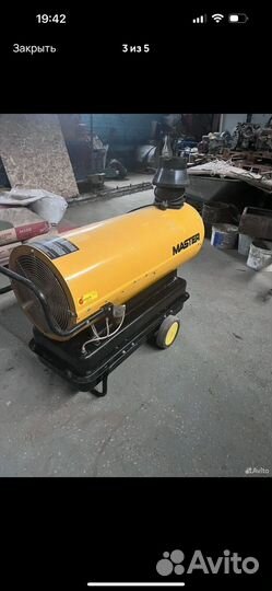 Тепловая пушка дизельная бу