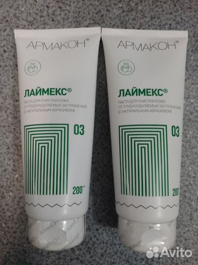 Паста для очистки рук