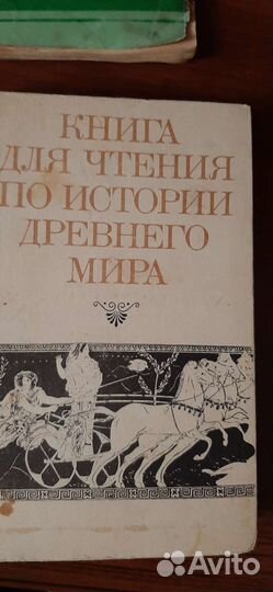 Книги разные, старые, редкие
