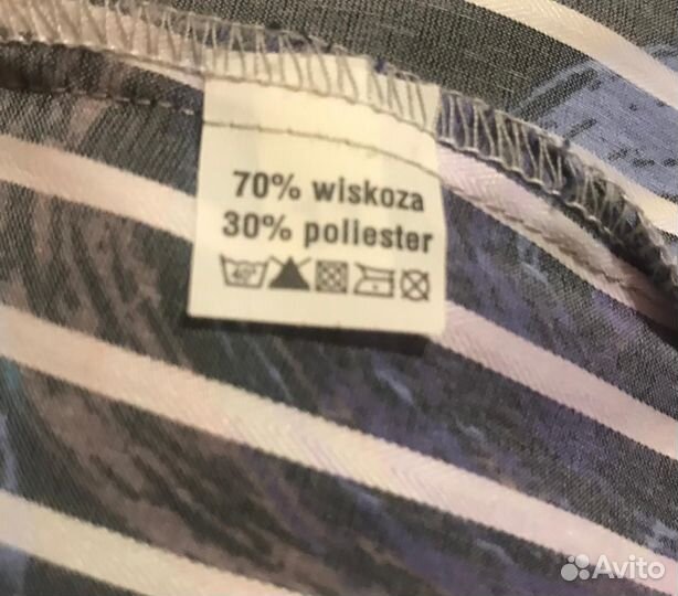 Пиджак женский 48 50