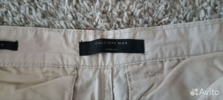 Брюки мужские