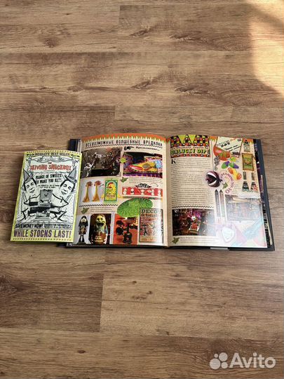 Гарри поттер