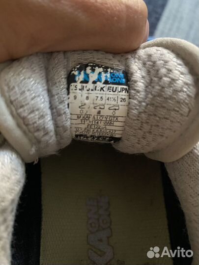 Hoka kaha low