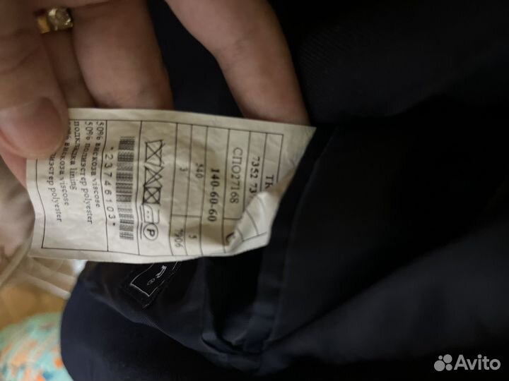 Школьный костюм Truvor 134-140 пиджак и брюки