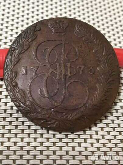 5 коп 1776 - 1781 ем