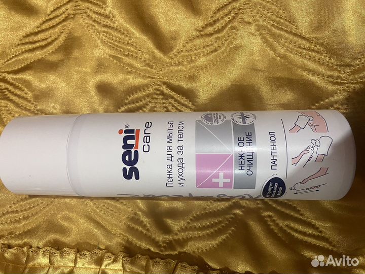 Пенка для мытья и ухода за телом