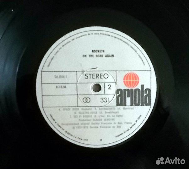 Rockets On The Road Again