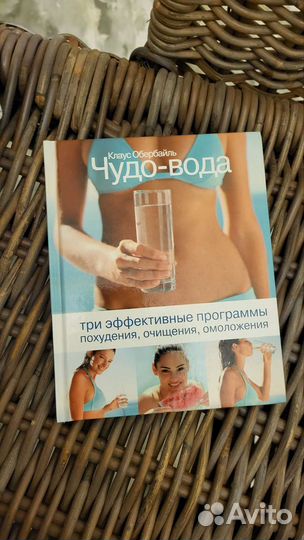 Книги в ассортименте