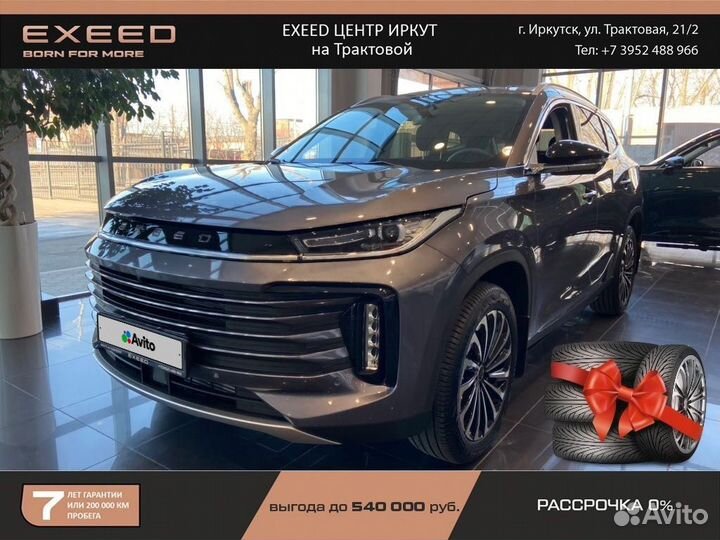 EXEED TXL 2.0 AMT, 2023