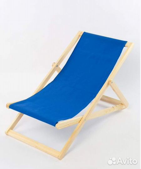 Шезлонг складной деревянный, в наличии, новый