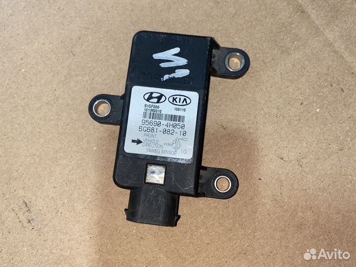 Датчик ESP Hyundai Starex H1