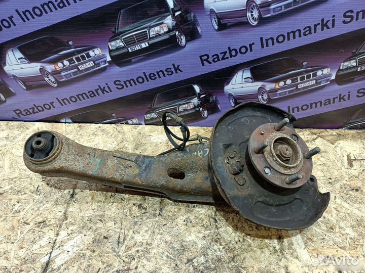 Рычаг задний продольный Mitsubishi Carisma 2002