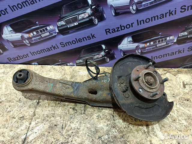 Рычаг задний продольный Mitsubishi Carisma 2002