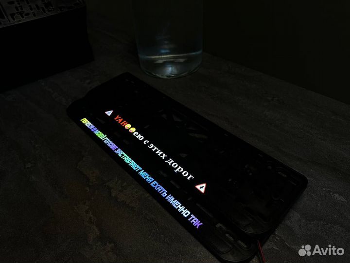 Рамка номера с подсветкой LED