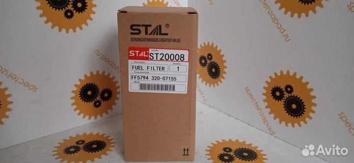 320/07155, Фильтр топливный