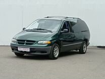Chrysler Voyager 2.4 MT, 1997, 250 000 км, с пробегом, цена 240 000 руб.