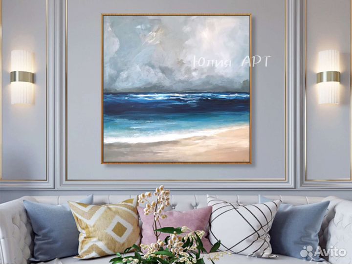 Картина морской пейзаж на холсте