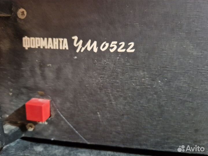 Усилители Форманта микшерный пульт