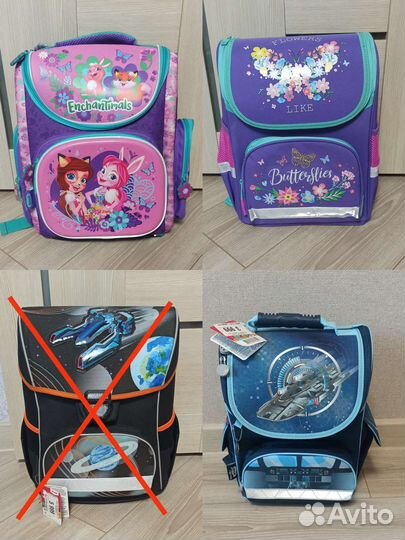 Школьный рюкзак новый