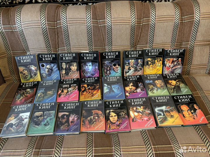 Стивен кинг коллекция книг