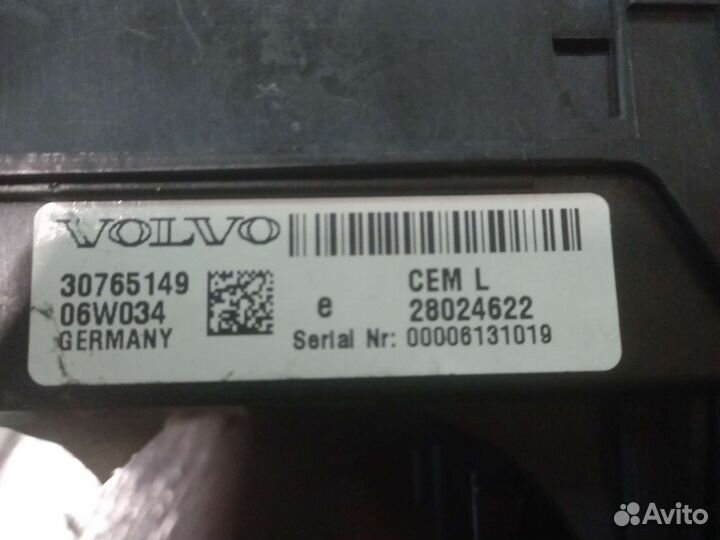 Блок CEM на Volvo S60 с 2004-2009 год