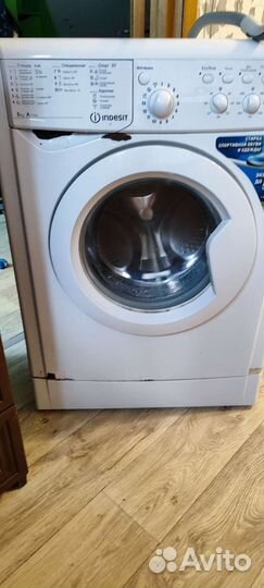 Стиральная машина бу