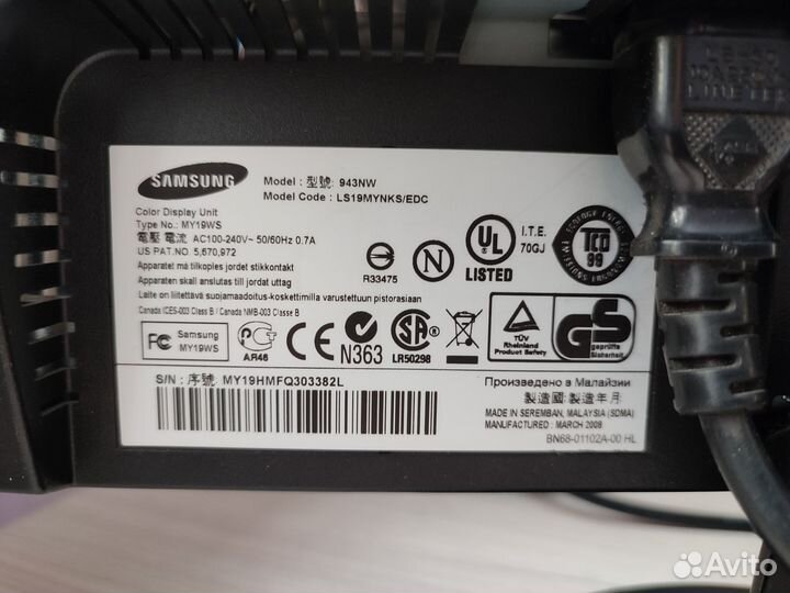 Монитор 18 дюймов Samsung