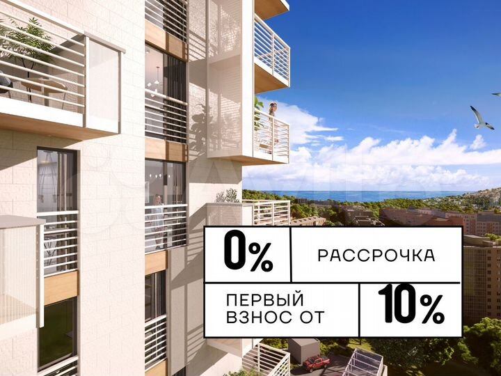 1-к. квартира, 54,4 м², 11/16 эт.