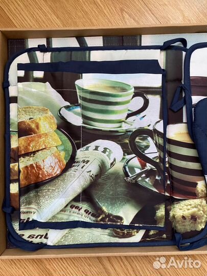 Кухонный набор Togas