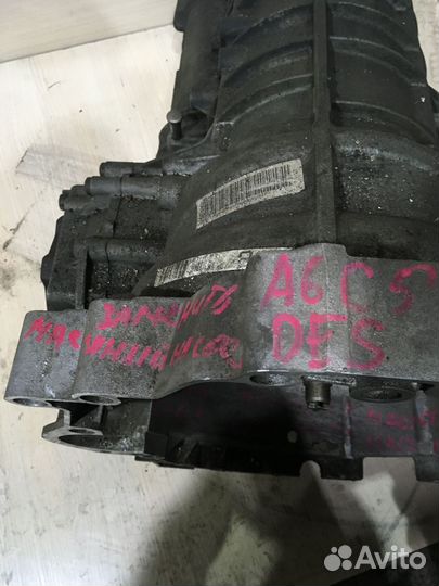 Коробка передач Ауди А6 С5 2.4 DES