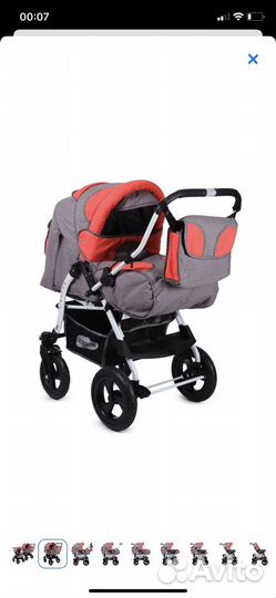 Коляска Детская Babyton