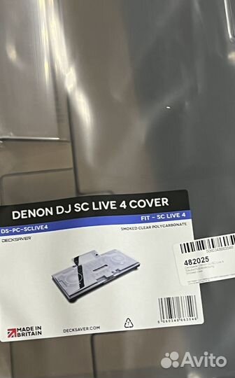 Защитная крышка для Denon DJ SC Live 4 Decksaver