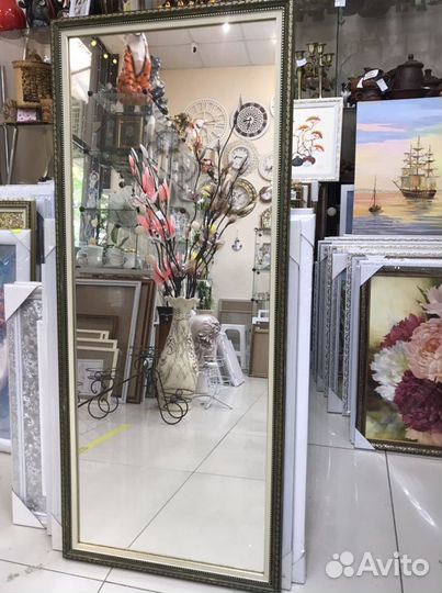 Зеркало настенное