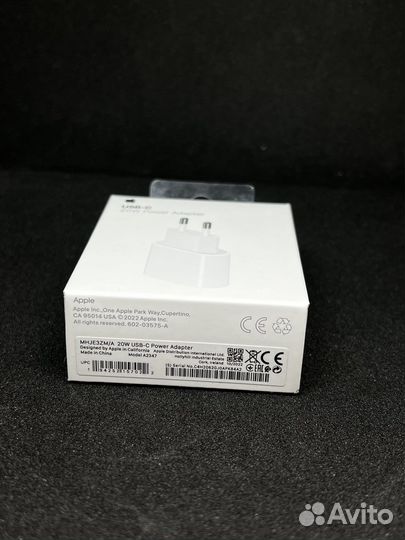 Блок питания для iPad 20W новый