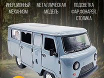 Модель уазик Буханка, металлическая машинка, УАЗ-4