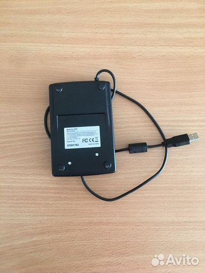 Клавиатура