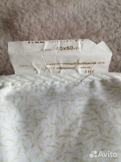 Подушка детская