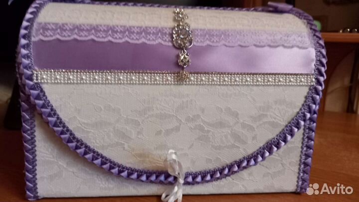 Свадебная казна