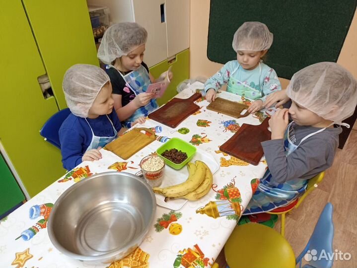 Курс Кулинария для детей