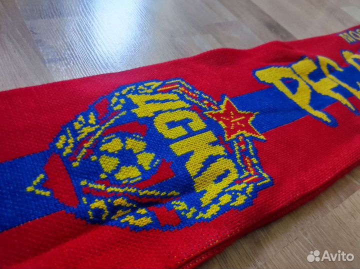 Фанатский шарф цска москва видзев